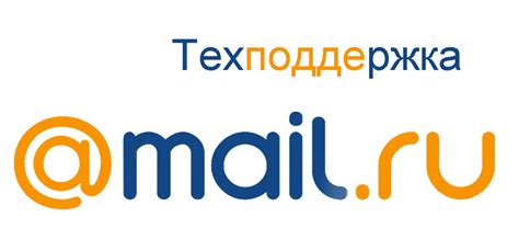 Roleta mail ru